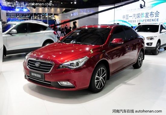奔腾B50
